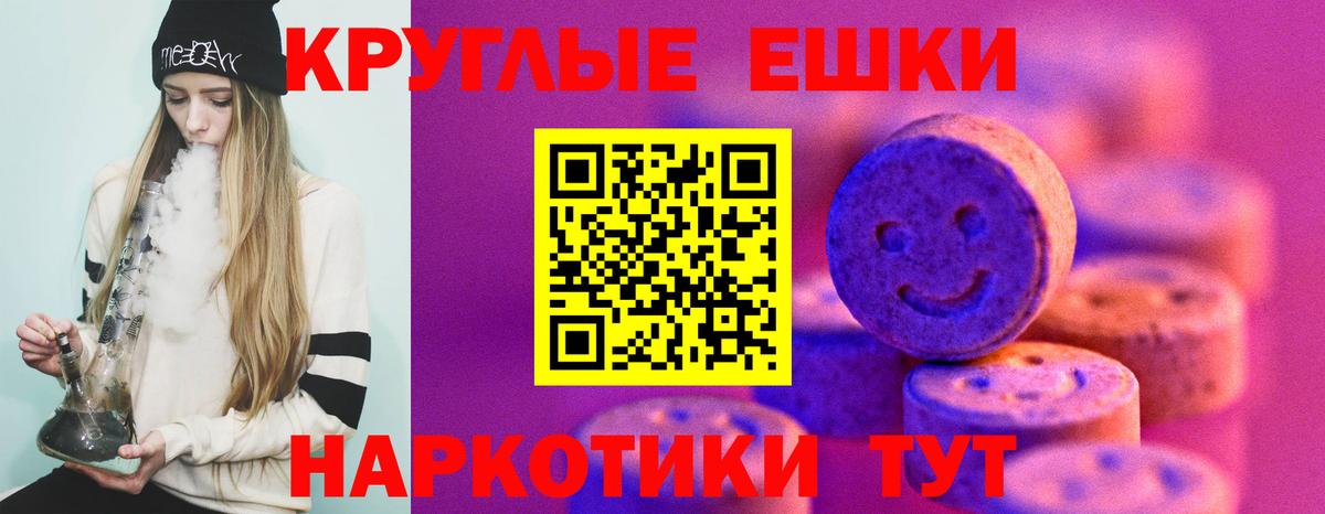 Ecstasy louis Vuitton  Экстази диски  Вход с VPN  ЭКСТАЗИ  закладка  Омск 