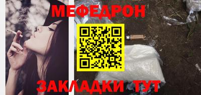 PSILOCYBIN Тулун