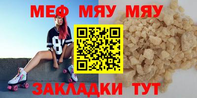 PSILOCYBIN Тулун