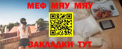 кокаин перу Туймазы