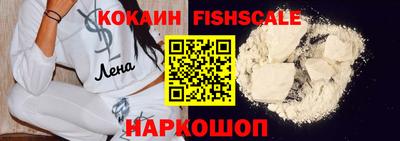 PSILOCYBIN Тулун