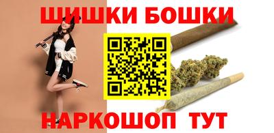 PSILOCYBIN Тулун