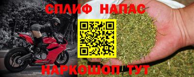 мет Тула