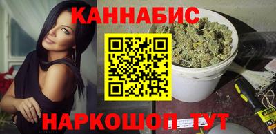 мет Тула