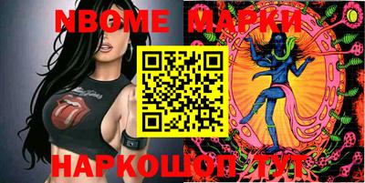 PSILOCYBIN Тулун