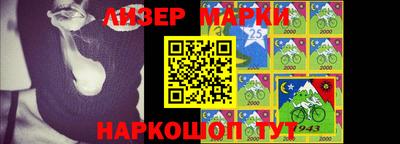 PSILOCYBIN Тулун