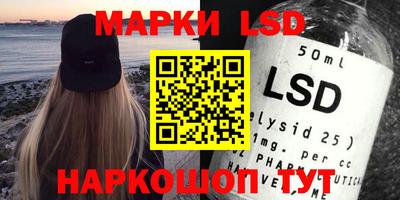 кокаин перу Туймазы