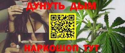 PSILOCYBIN Тулун