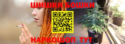 кокаин перу Туймазы