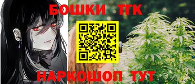 кокаин перу Туймазы