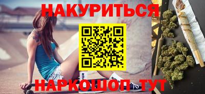 мет Тула