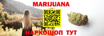 кокаин перу Туймазы