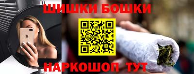 PSILOCYBIN Тулун
