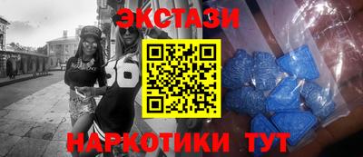 PSILOCYBIN Тулун