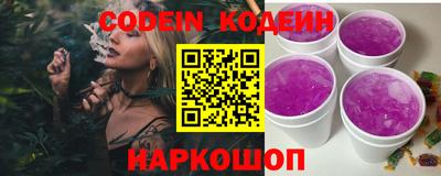кокаин перу Туймазы