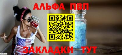 PSILOCYBIN Тулун