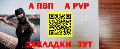 PSILOCYBIN Тулун