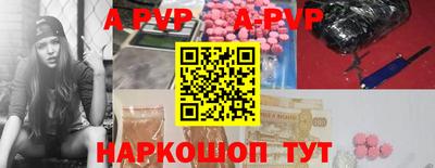 PSILOCYBIN Тулун