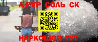 мет Тула