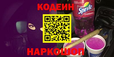 PSILOCYBIN Тулун