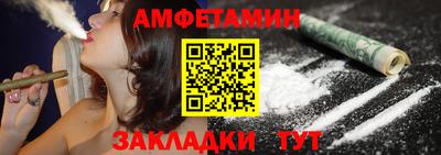 мет Тула