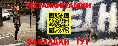 PSILOCYBIN Тулун