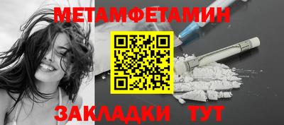 кокаин перу Туймазы