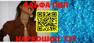 мет Тула