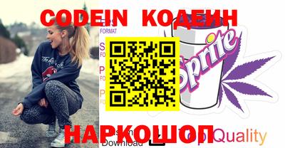 PSILOCYBIN Тулун