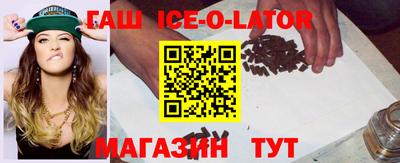 PSILOCYBIN Тулун