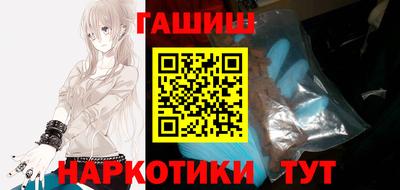 кокаин перу Туймазы