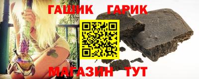 кокаин перу Туймазы