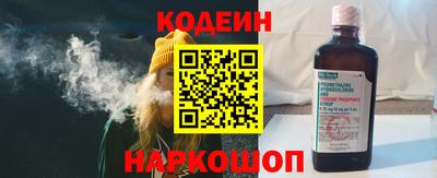 PSILOCYBIN Тулун